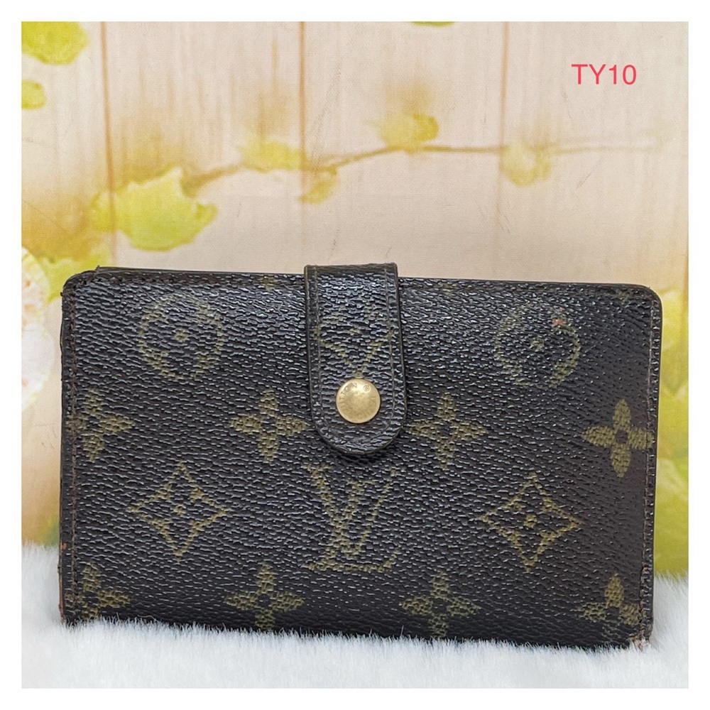 Authentic Louis Vuitton Monogram Kiss Lock Wallet